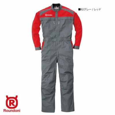 マルキ 丸鬼 ツナギ服 BR5800 つなぎ