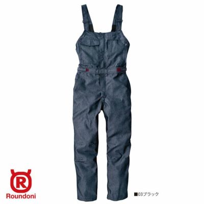 RV900【丸鬼商店 ROUND ONI】ツナギ服 通年 つなぎ服 メンズ 整備