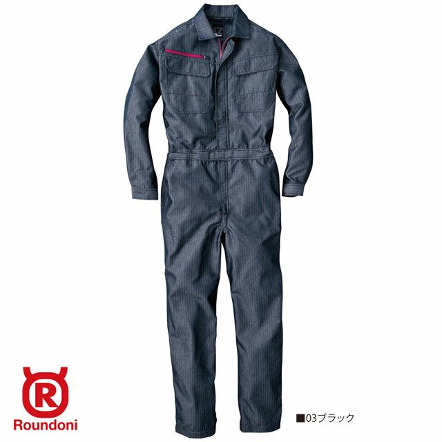 RO690【丸鬼商店 ROUND ONI】へリンボン ツナギ服 通年 つなぎ服 男女