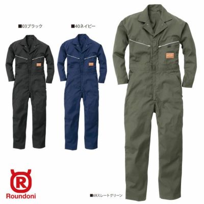 CD860【丸鬼商店 ROUND ONI】ツナギ服 通年 つなぎ服 メンズ 整備