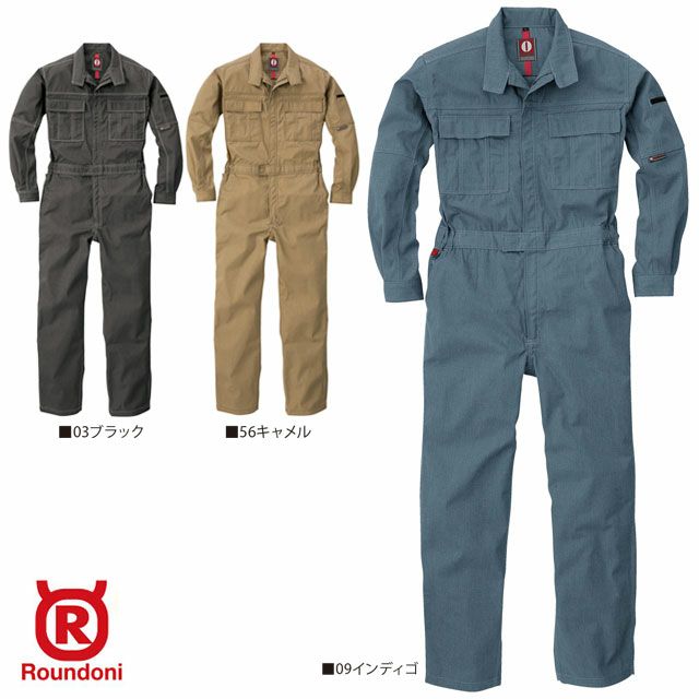 RO950【丸鬼商店 ROUND ONI】ツナギ服 通年 つなぎ服 メンズ 整備