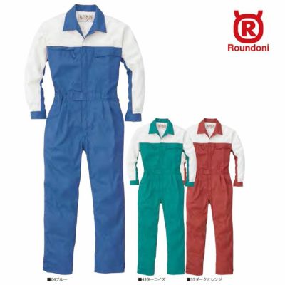 280【丸鬼商店 ROUND ONI】ツナギ服 通年 つなぎ服 男女兼用 280【丸鬼商店 ROUND ONI】ツナギ服 通年 つなぎ服 男女兼用