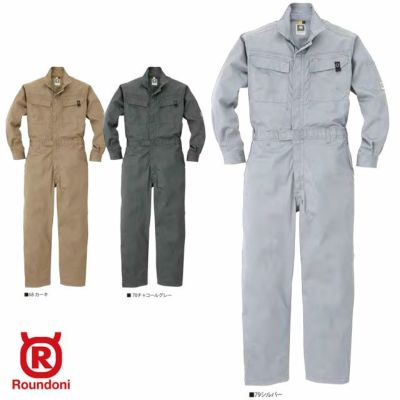 RO190【丸鬼商店 ROUND ONI】ツナギ服 通年 つなぎ服 メンズ 整備